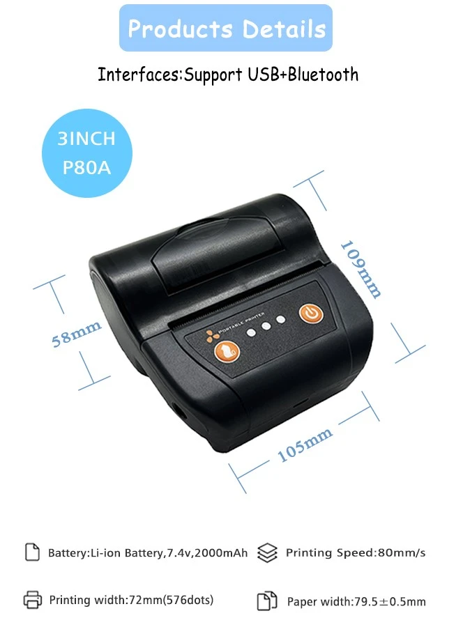 1-portable receipt printer 80mm 1-portable receipt printer 80mm
